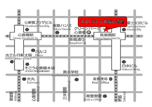 ネストホテル大阪心斎橋への概略アクセスマップ