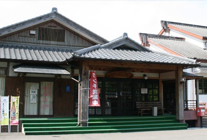 美山温泉　愛徳荘の写真