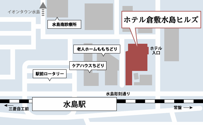地図：ホテル倉敷水島ヒルズ（旧：水島駅前ビジネスホテルイン倉敷）（ＢＢＨホテルグループ）