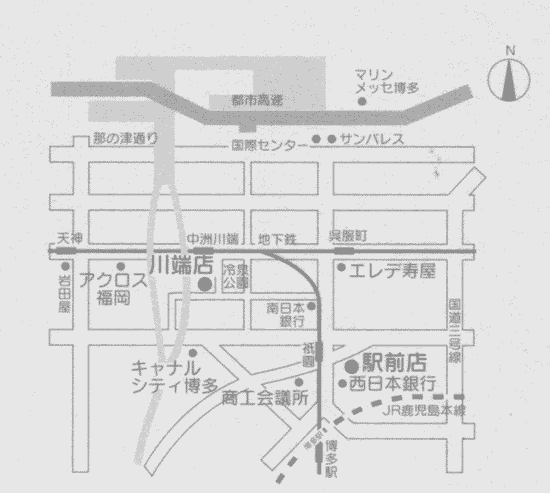 冷泉閣ホテル川端への概略アクセスマップ