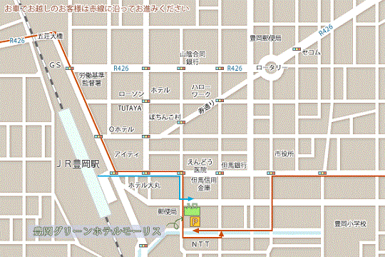 豊岡グリーンホテルモーリス 地図