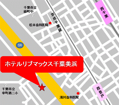 ホテルリブマックスＢＵＤＧＥＴ千葉美浜への概略アクセスマップ