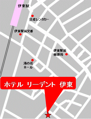 ホテル　リーデント　伊東への概略アクセスマップ