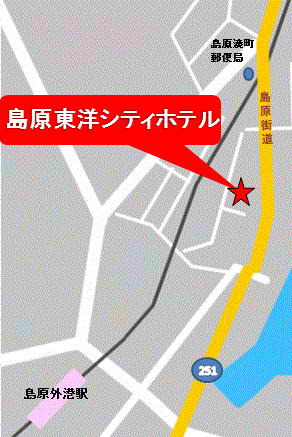 島原東洋シティホテルへの概略アクセスマップ
