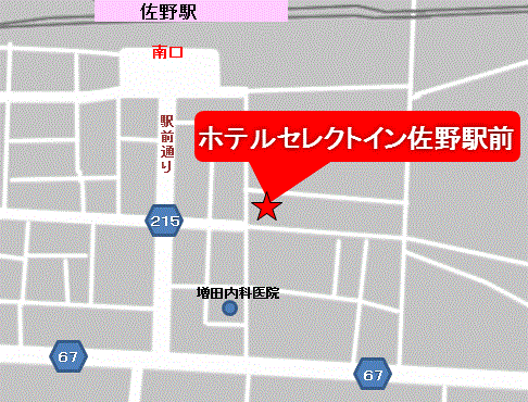 ホテルセレクトイン佐野駅前への概略アクセスマップ