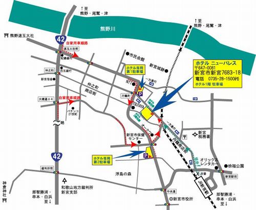 ホテルニューパレス　＜和歌山県＞への概略アクセスマップ