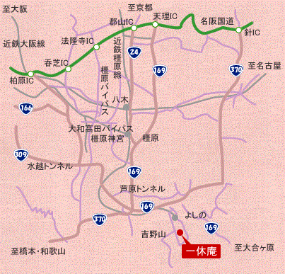 世界遺産・吉野山　眺望風呂と桜の宿　一休庵への案内図