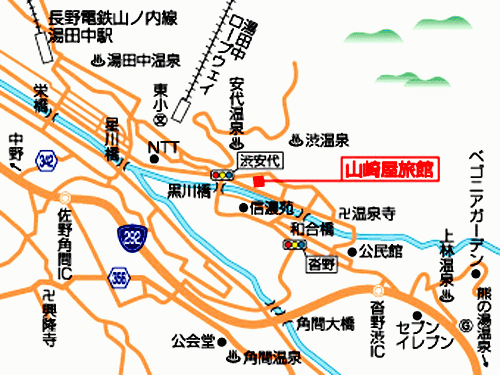 湯田中温泉　山崎屋旅館＜長野県下高井郡＞への概略アクセスマップ