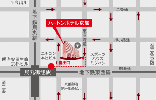 ハートンホテル京都への概略アクセスマップ