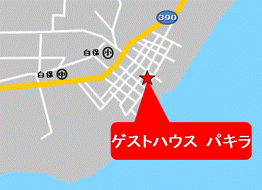 ゲストハウス　パキラ　＜石垣島＞への概略アクセスマップ