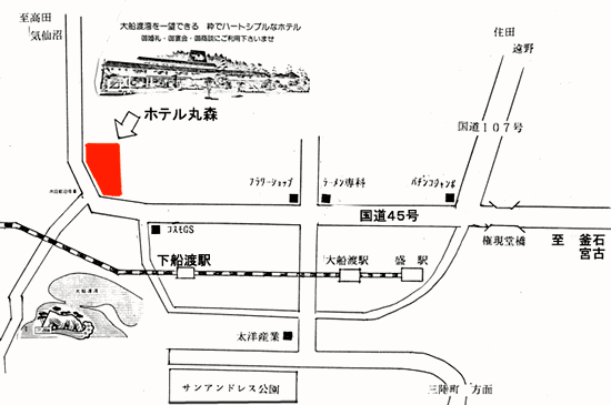 オーシャンビューホテル丸森 地図