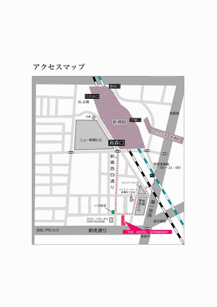 ＴＨＥ　ＨＯＴＥＬ　ＳＨＩＮＢＡＳＨＩ（ザ　ホテル新橋） 地図