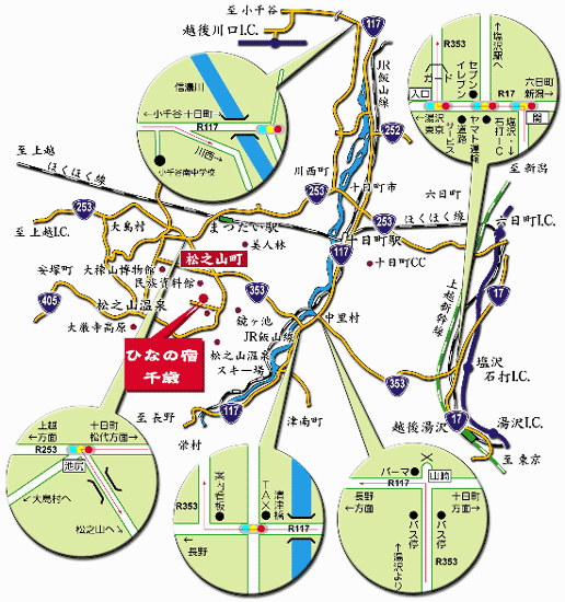 松之山温泉　ひなの宿　ちとせへの概略アクセスマップ
