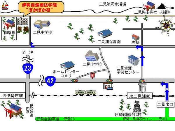 ぽかぽか村への概略アクセスマップ