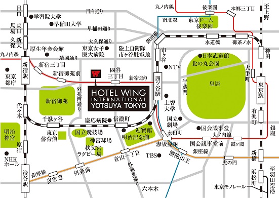 ホテルウィングインターナショナルプレミアム東京四谷への概略アクセスマップ