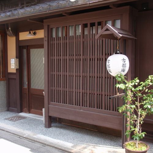 京都で一棟貸しの和風な宿を探しています