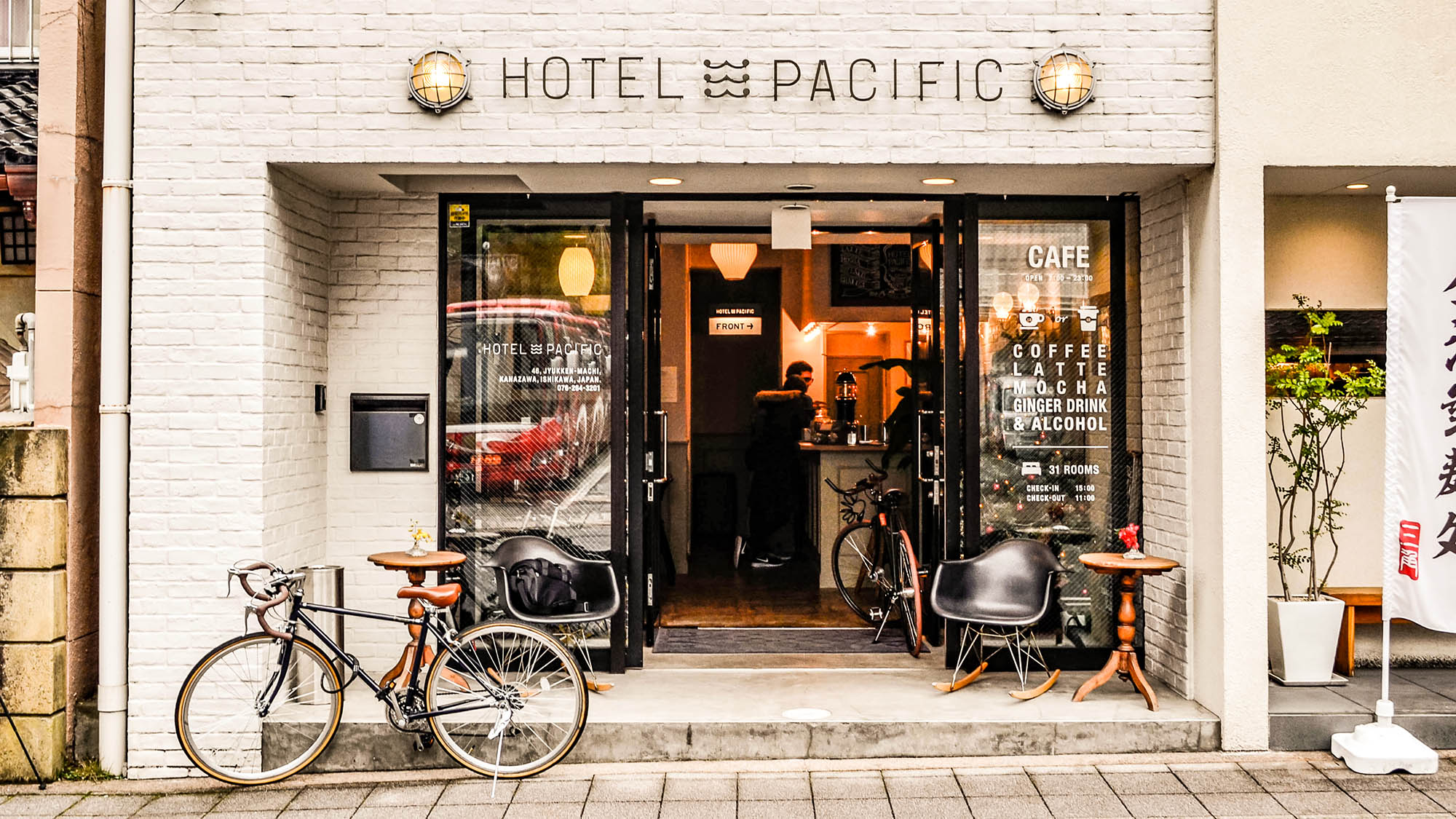 ホテルパシフィック金沢の写真
