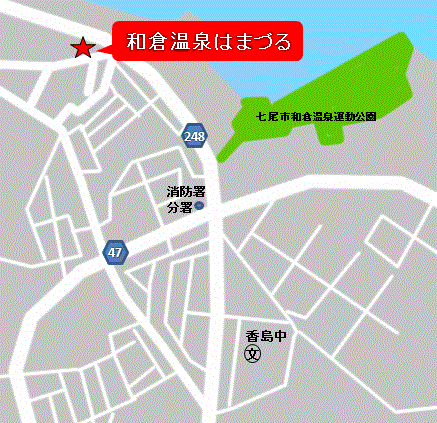 和倉温泉はまづるへの概略アクセスマップ