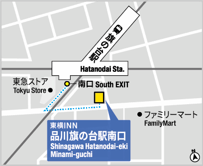 東横ＩＮＮ品川旗の台駅南口への概略アクセスマップ