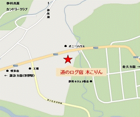 道のログ宿 木こりんの地図画像