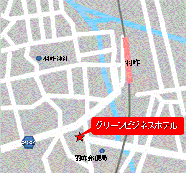 グリーンビジネスホテル　羽咋への概略アクセスマップ