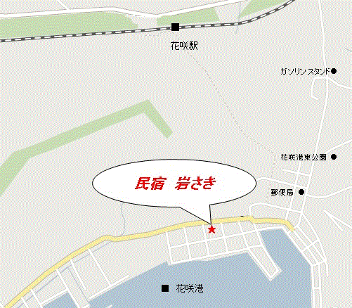 民宿　岩さきへの概略アクセスマップ