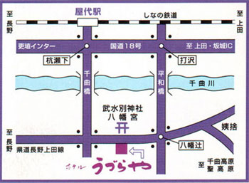 さらしな湯の里　八幡温泉　ホテルうづらやへの概略アクセスマップ