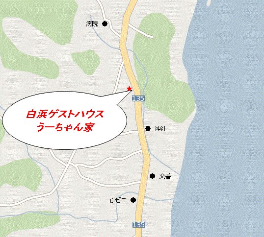 白浜ゲストハウス　うーちゃん家への概略アクセスマップ