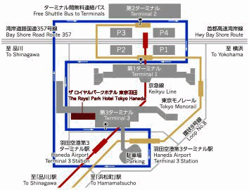 ザ　ロイヤルパークホテル　東京羽田への概略アクセスマップ