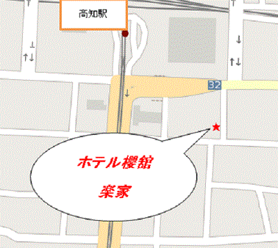 ホテル楽家　櫻舘への概略アクセスマップ