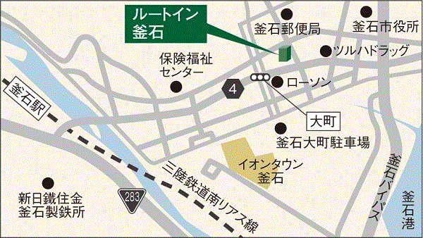ホテル　ルートイン釜石への概略アクセスマップ