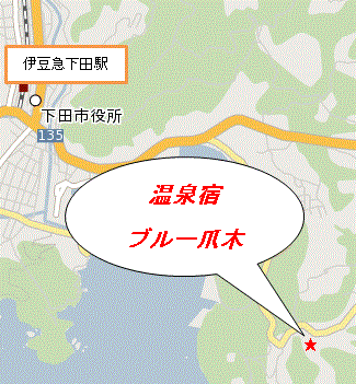 温泉宿　ブルー爪木 地図