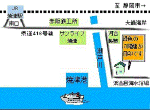 民宿柳亭への概略アクセスマップ