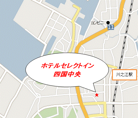 ホテルセレクトイン四国中央への概略アクセスマップ
