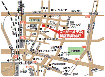 地図：高濃度炭酸泉　演舞の湯　スーパーホテル新宿歌舞伎町
