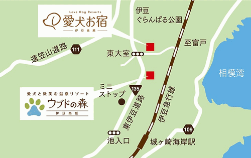 愛犬と微笑む温泉リゾート　ウブドの森　伊豆高原への概略アクセスマップ