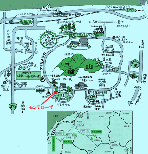 ペンション モンテ・ローザの地図画像