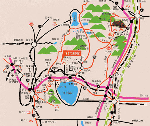 押立温泉　国民宿舎　さぎの湯旅館への概略アクセスマップ