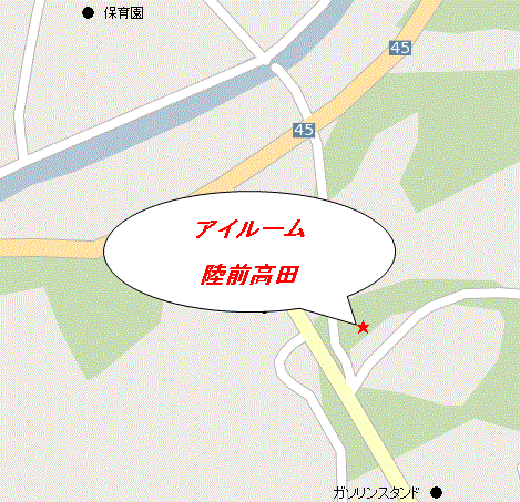アイルーム陸前高田への概略アクセスマップ