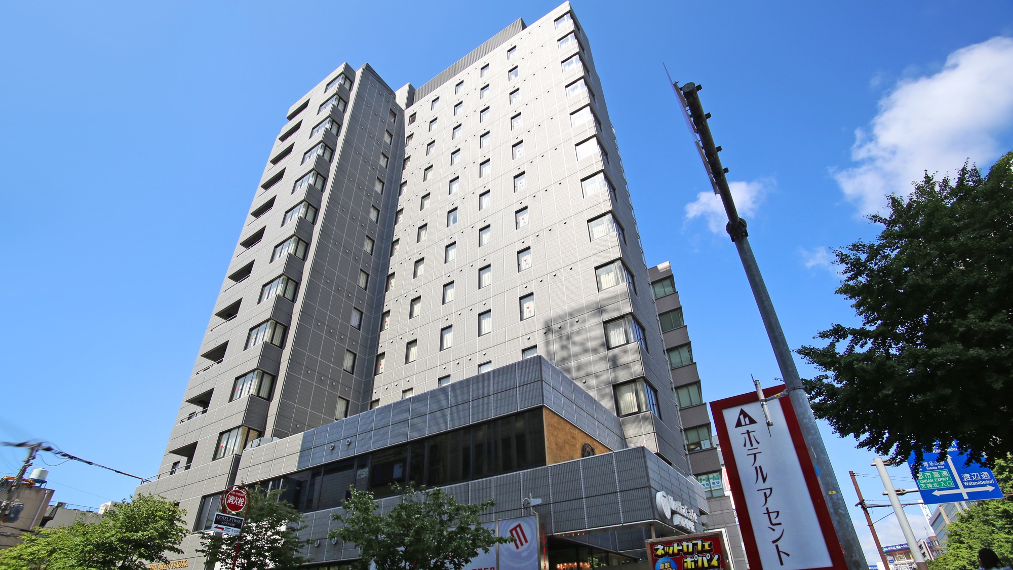 ホテルアセント福岡の画像