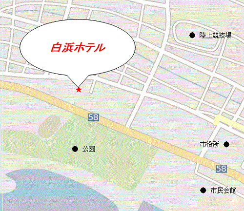 白浜ホテル＜沖縄県＞への概略アクセスマップ
