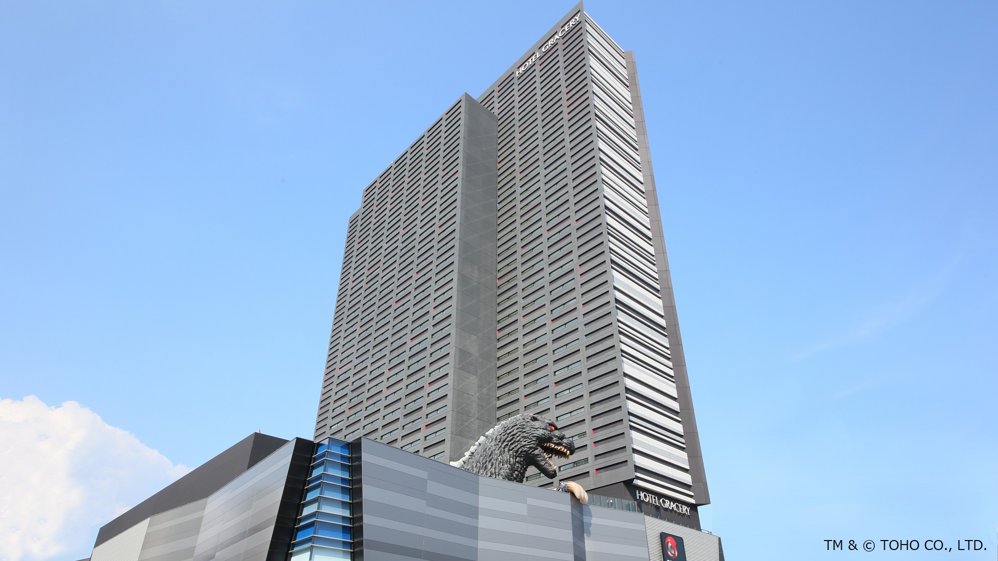 ホテルグレイスリー新宿の画像