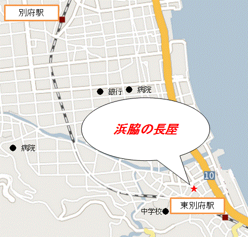 浜脇の長屋への概略アクセスマップ