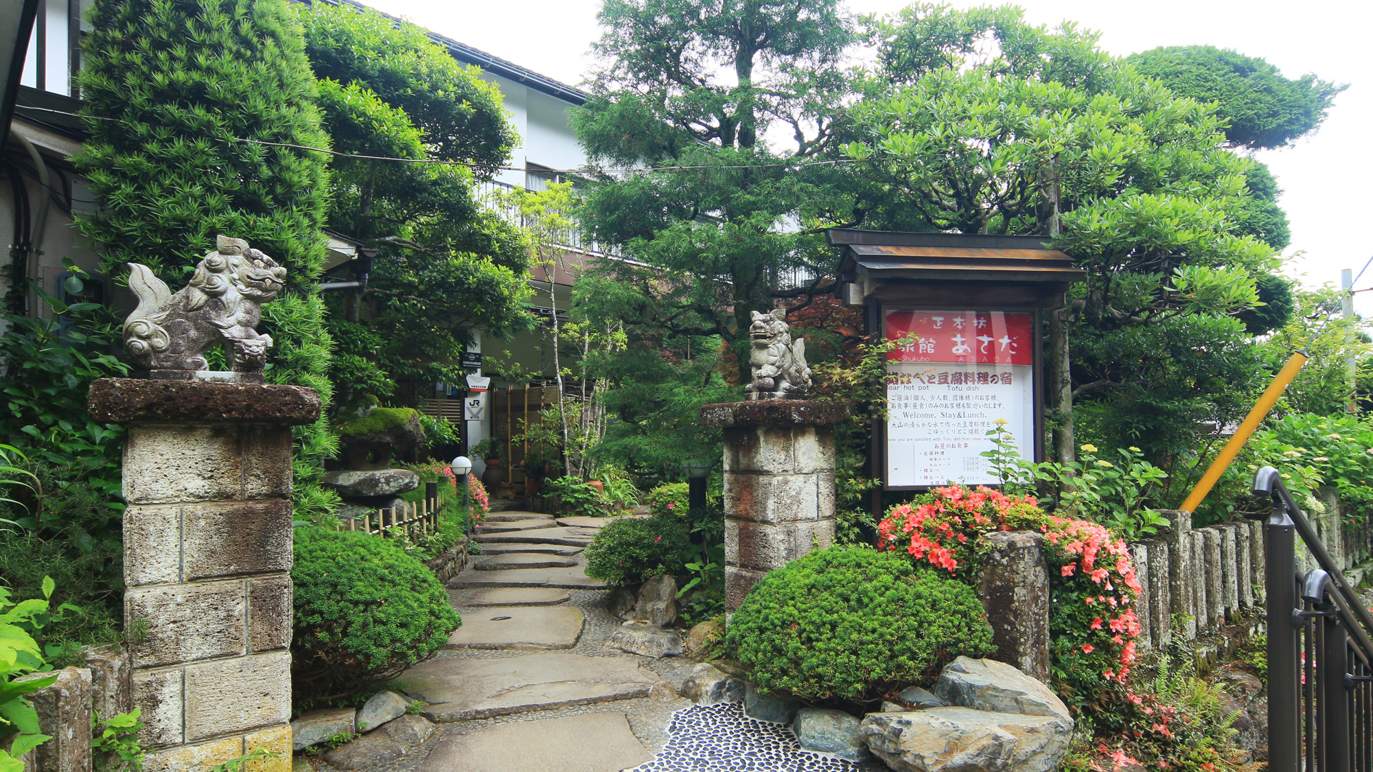 【スタッフより】関東近郊で紅葉がきれいに見られるおすすめのスポットと温泉宿