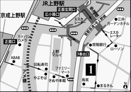 HOTEL　Guest1　ホテルゲストワン上野駅前への概略アクセスマップ