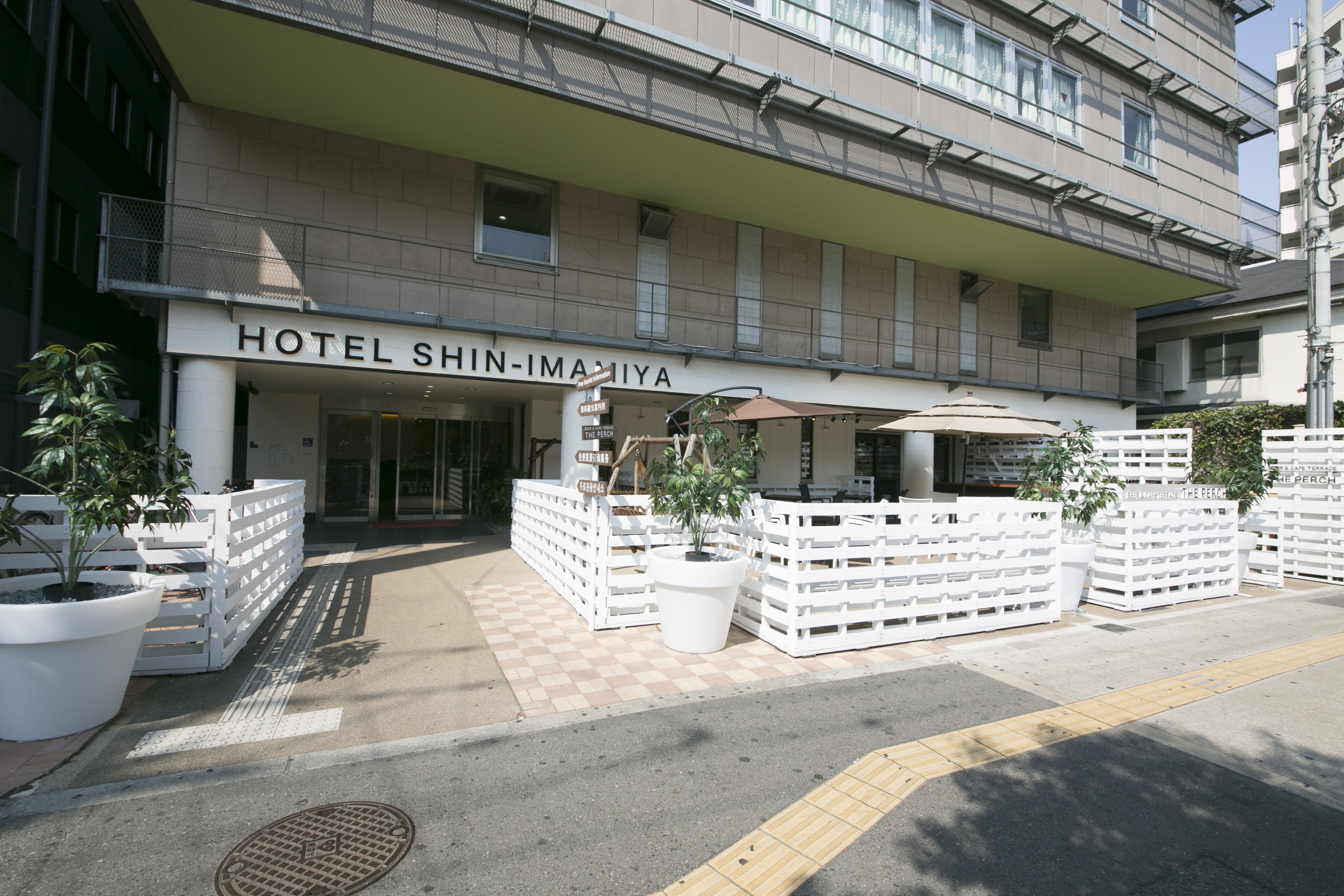 異文化を日本で味わえるホテルを知りませんか？