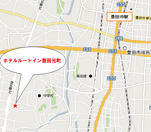 ホテルルートイン豊田元町への概略アクセスマップ