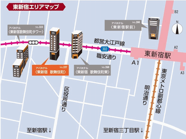 アパホテル〈東新宿　歌舞伎町〉への概略アクセスマップ