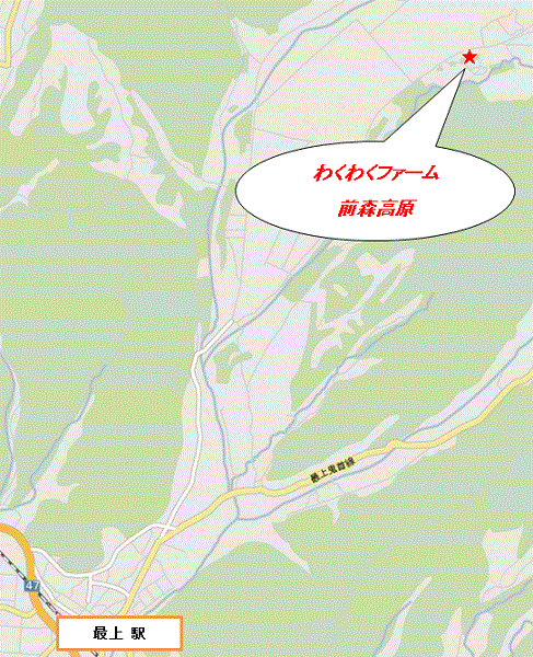 わくわくファーム　前森高原への概略アクセスマップ