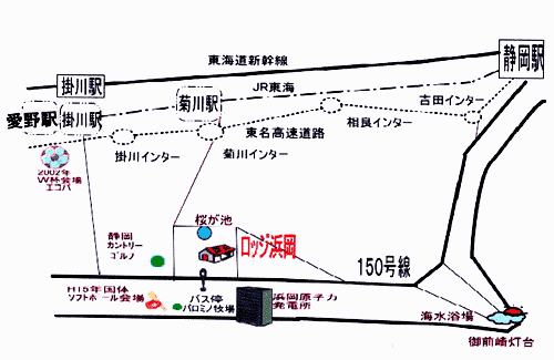 ロッジ浜岡への概略アクセスマップ